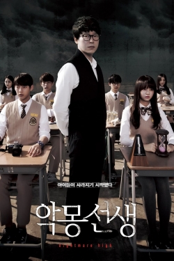 Watch Nightmare Teacher free movies