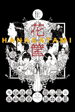 Watch Hanagatami free movies