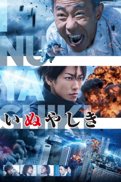 Watch Inuyashiki free movies