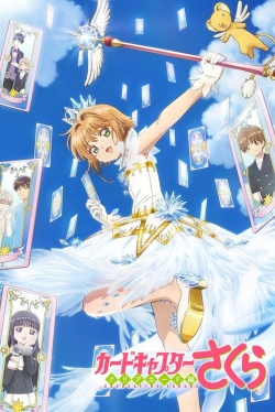 Watch Cardcaptor Sakura free movies