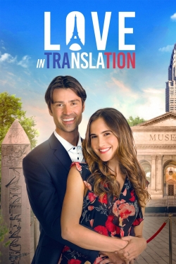 Watch Love in Translation free movies