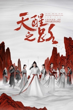 Watch Legend of Awakening free movies