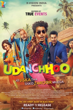 Watch Udanchhoo free movies