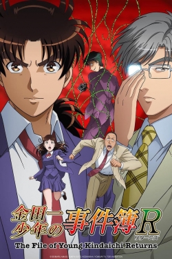 Watch The File of Young Kindaichi Returns free movies