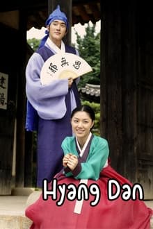 Watch Legend of Hyang Dan free movies