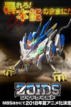 Watch Zoids Wild free movies