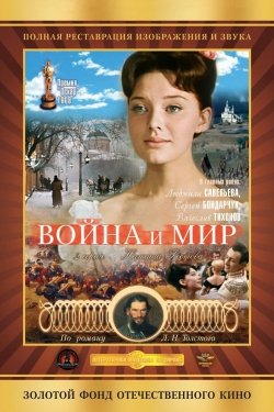 Watch War and Peace, Part II: Natasha Rostova free movies