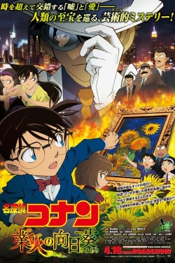 Watch Detective Conan: Sunflowers of Inferno free movies