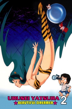 Watch Urusei Yatsura 2: Beautiful Dreamer free movies