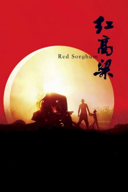 Watch Red Sorghum free movies