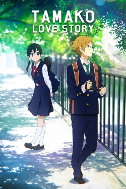 Watch Tamako Love Story free movies