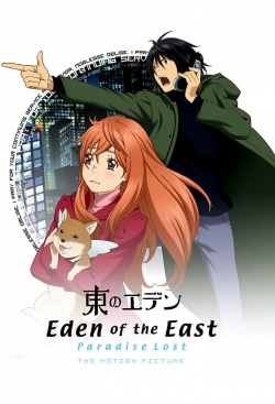 Watch Eden of the East free movies