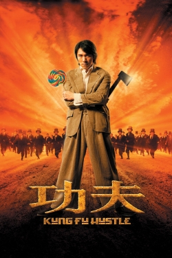 Watch Kung Fu Hustle free movies