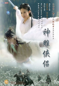 Watch The Return of the Condor Heroes free movies