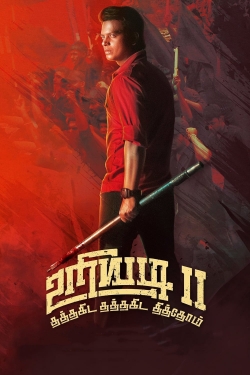 Watch Uriyadi 2 free movies