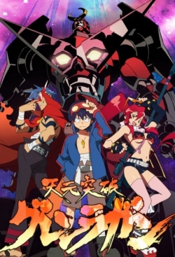 Watch Gurren Lagann free movies