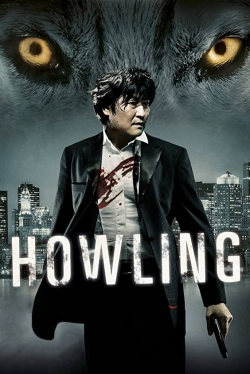 Watch Howling free movies