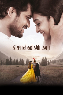 Watch Sollividava free movies