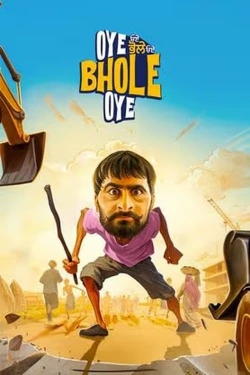 Watch Oye Bhole Oye free movies