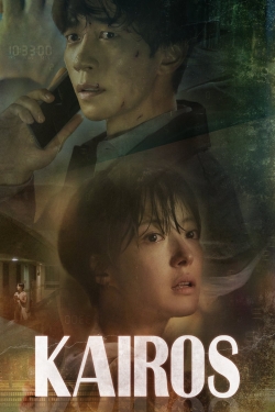 Watch Kairos free movies