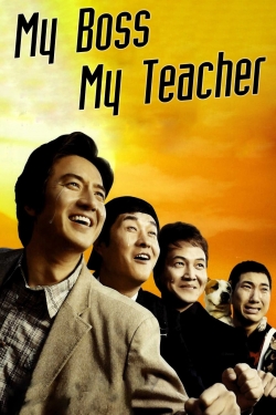 Watch My Boss, My Teacher free movies