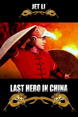 Watch Last Hero in China free movies