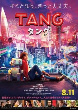 Watch TANG AND ME free movies