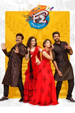 Watch F2: Fun and Frustration free movies