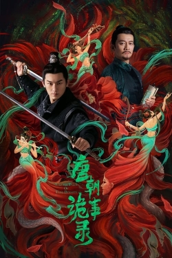 Watch Strange Tales Of Tang Dynasty free movies