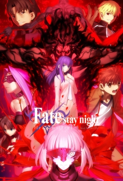 Watch Fate/stay night: Heaven’s Feel II. lost butterfly free movies