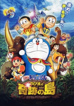 Watch Doraemon: Nobita and the Island of Miracles ~Animal Adventure~ free movies