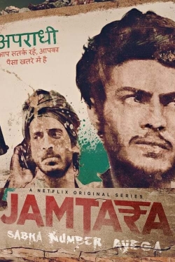 Watch Jamtara – Sabka Number Ayega free movies