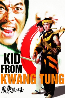 Watch Kid from Kwangtung free movies