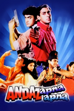 Watch Andaz Apna Apna free movies