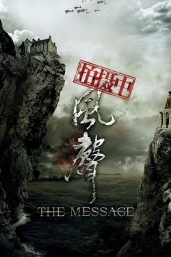 Watch The Message free movies