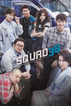 Watch Squad 38 free movies