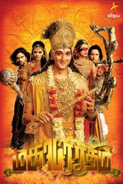 Watch Mahabharat free movies