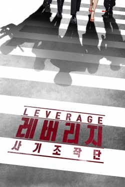 Watch Leverage free movies