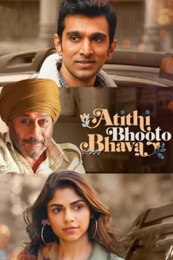 Watch Atithi Bhooto Bhava free movies