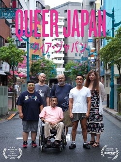 Watch Queer Japan free movies