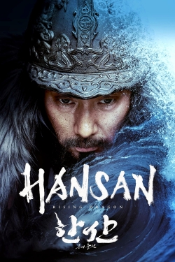 Watch Hansan: Rising Dragon free movies