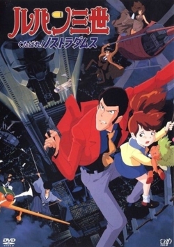 Watch Lupin the Third: Farewell to Nostradamus free movies