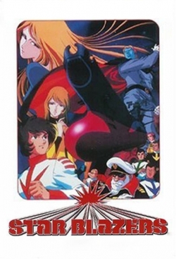 Watch Star Blazers free movies