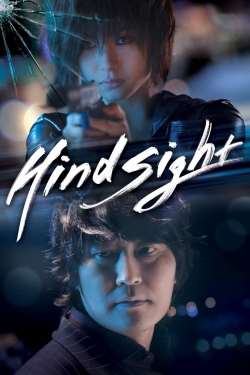 Watch Hindsight free movies