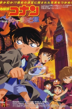 Watch Detective Conan: The Phantom of Baker Street free movies