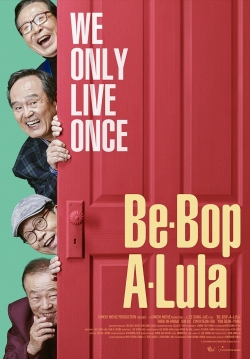 Watch Be-Bop-A-Lula free movies