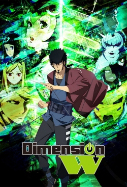 Watch Dimension W free movies