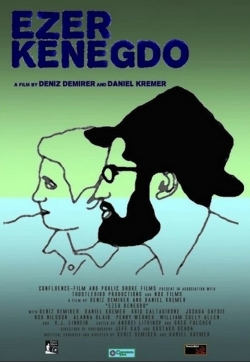 Watch Ezer Kenegdo free movies