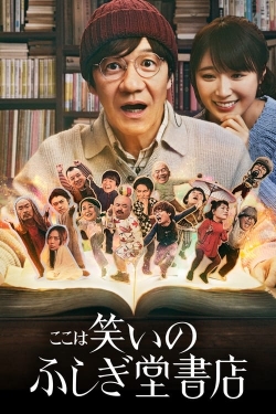 Watch Comedy Island: Japan free movies