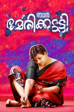 Watch Njan Marykutty free movies